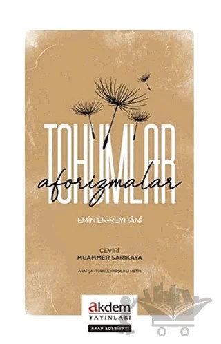 Tohumlar – Emin-er Reyhani – Akdem Yayınları kitap kapağı