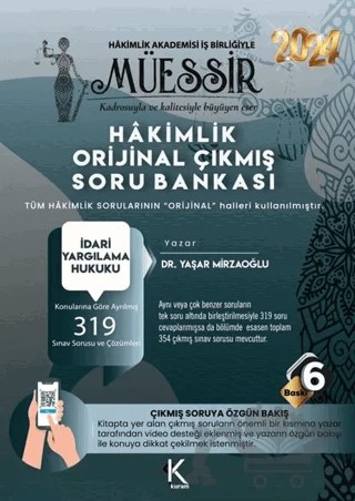 Müessir İdari Yargılama Hukuku – Yaşar Mirzaoğlu – Kuram Kitap kitap kapağı