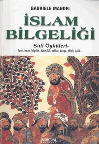 İslam Bilgeliği – Gabriele Mandel – Arion Yayınevi kitap kapağı