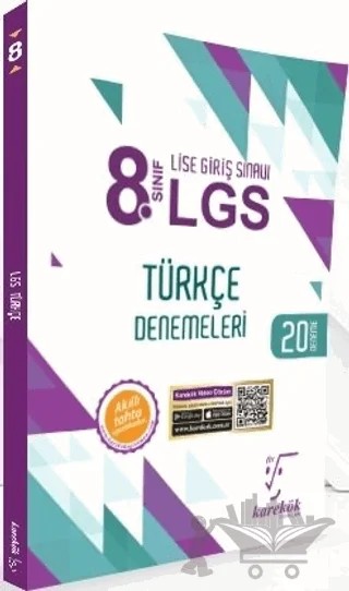 8. Sınıf LGS Türkçe 20li Deneme Sınavı – Kolektif – Karekök Yayıncılık kitap kapağı