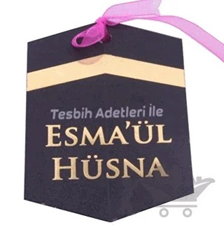 Tesbih Adetleri İle Esma’ül Hüsna Kartela – Süleyman Gürpınar – Mercan Kitap kitap kapağı