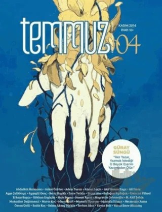 Temmuz Dergisi Kasım 2016 Sayı 4 – Temmuz Dergisi kitap kapağı