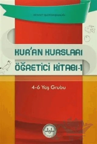 Kur'an Kursları Etkinlik ve Öğretici Kitabı (2 Kitap Takım) – Abdurrahman Toprak, Aynur Bulut, Ayşegül Gözeri, Ayşe Şeyma Akalın, Elif Aydın Vural, Elif Erpik, Fatma Kotan, Zeynep Özli Özdemir, Z. Nezahat Cihandide – Diyanet İşleri Başkanlığı kitap kapağı