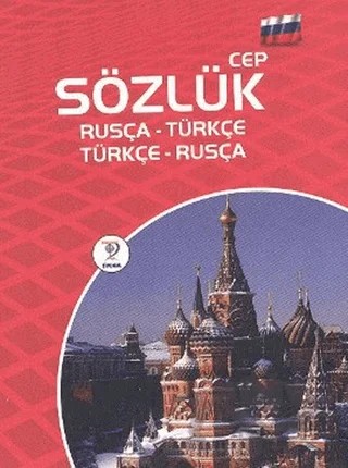 Cep Sözlük (Rusça-Türkçe / Türkçe-Rusça) – Kolektif – Tiydem Yayıncılık kitap kapağı
