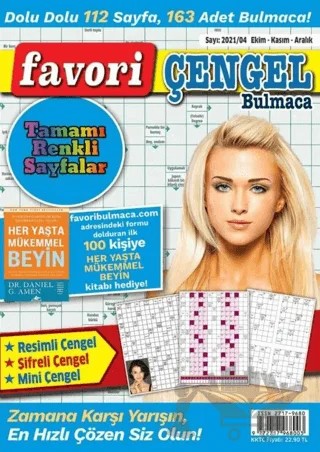 Maxi Favori Çengel Bulmaca 5 – Kolektif – Maxi Yayıncılık kitap kapağı
