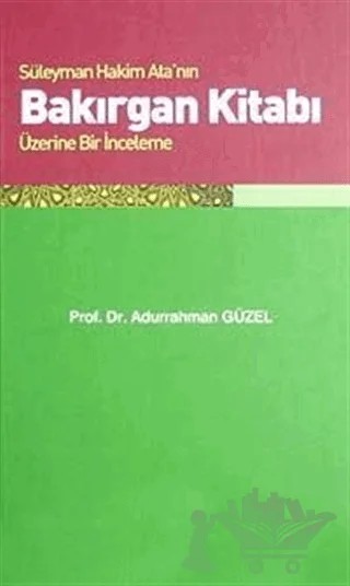 Bakırgan Kitabı – Abdurrahman Güzel – Öncü Kitap kitap kapağı