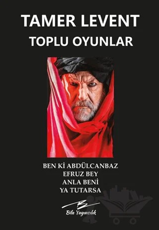 Toplu Oyunlar – Tamer Levent – Bila Yayıncılık kitap kapağı