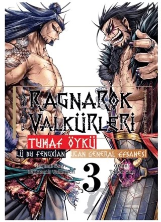 Ragnarok Valkürleri – Tuhaf Öykü Cilt 3 – Takeo Ono – Komikşeyler Yayıncılık kitap kapağı