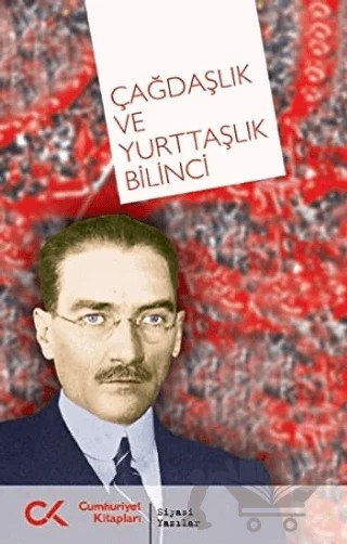 Çağdaşlık ve Yurttaşlık Bilinci – Oktay Ekinci – Cumhuriyet Kitapları kitap kapağı