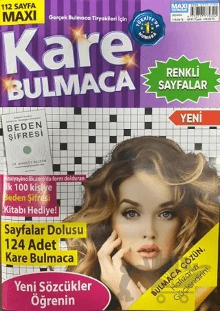 Maxi Kare Bulmaca 2024 - 02 – Maxi Yayıncılık kitap kapağı