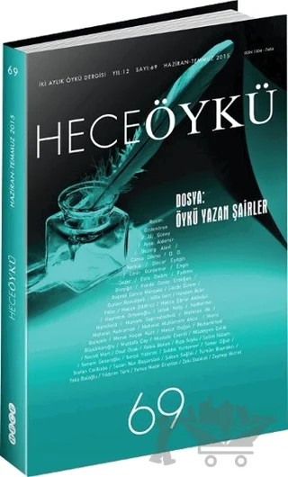 Hece Öykü İki Aylık Öykü Dergisi Sayı: 69 Haziran - Temmuz 2015 – Hece Dergisi kitap kapağı