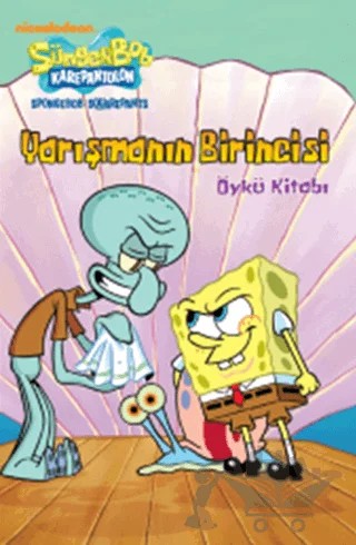 Sünger Bob - Yarışmanın Birincisi Öykü Kitabı – Kolektif – Doğan Egmont Yayıncılık kitap kapağı