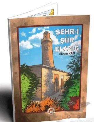 Şehr-i Şiir Elazığ – Ekrem Katı – Bordo Ressam kitap kapağı