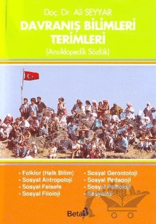 Davranış Bilimleri Terimleri – Ali Seyyar – Beta Yayınevi kitap kapağı
