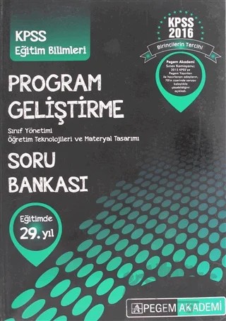 2016 KPSS Program Geliştirme Soru Bankası – Kolektif – Pegem Akademi Yayıncılık kitap kapağı