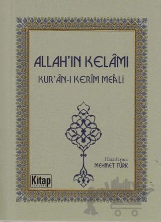 Allah'ın Kelamı – Kolektif – Kitap Dünyası Yayınları kitap kapağı