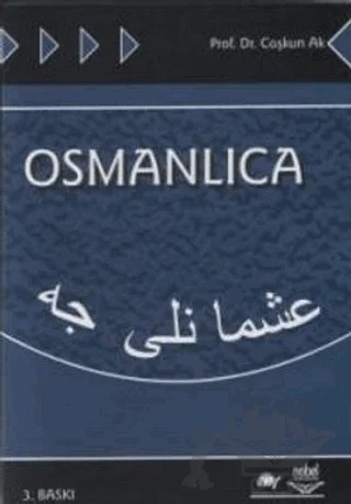Osmanlıca – Coşkun Ak – Nobel Akademik Yayıncılık kitap kapağı
