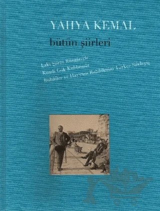 Yahya Kemal - Bütün Şiirleri – Yahya Kemal Beyatlı – İstanbul Fetih Cemiyeti Yayınları kitap kapağı