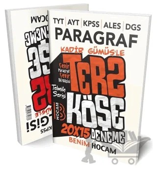 TYT AYT KPSS ALES DGS İçin Çevir Paragraf Çevir Dil Bilgisi Denemeleri – Kadir Gümüş – Benim Hocam Yayınları kitap kapağı