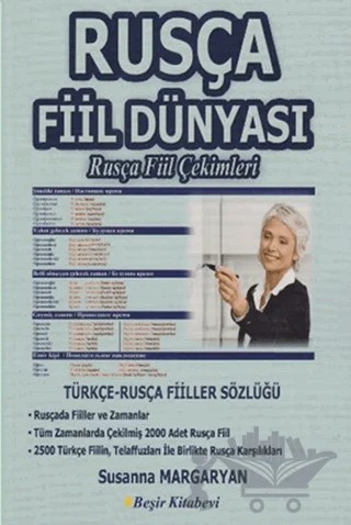 Rusça Fiil Dünyası - Rusça Fiil Çekimleri – Susanna Margaryan – Beşir Kitabevi kitap kapağı