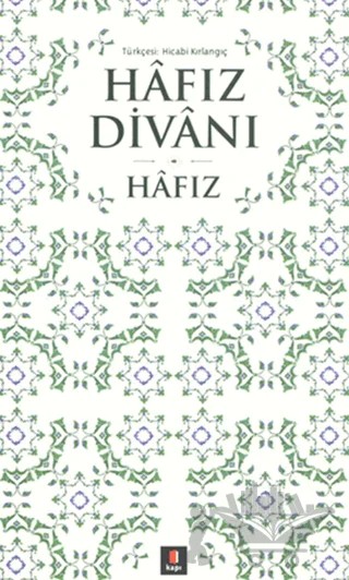 Hafız Divanı – Hafız-ı Şirazi – Kapı Yayınları kitap kapağı