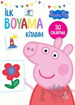Peppa Pıg İlk Boyama Kitabım – Kolektif – Doğan Çocuk kitap kapağı