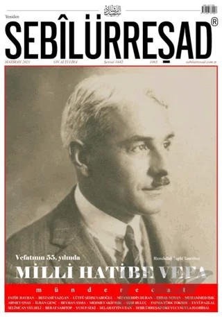Sebilürreşad Dergisi Sayı: 1065 Haziran 2021 – Sebilürreşad Yayınevi kitap kapağı