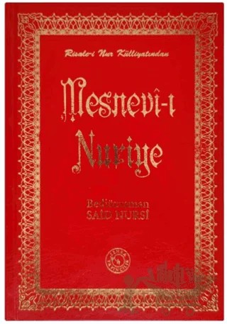 Mesnevî-i Nuriye – Kolektif – Zehra Yayıncılık kitap kapağı