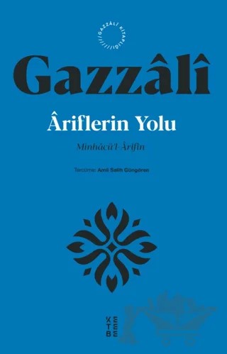 Ariflerin Yolu – Gazali – Ketebe Yayınları kitap kapağı