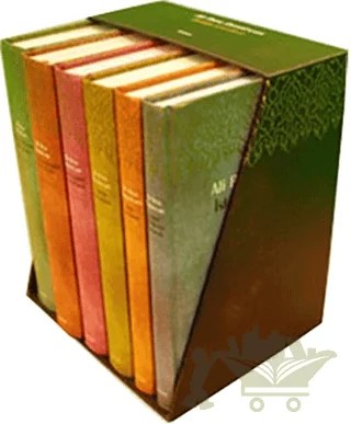 Ali Rıza Demircan Bütün Eserleri (6 Kitap Takım - Kutulu) – Ali Rıza Demircan – Ensar Neşriyat kitap kapağı