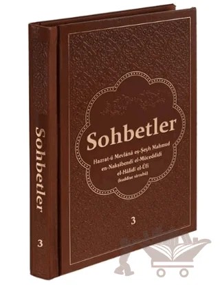 Sohbetler 3 (Deri Cilt) – Mahmud Ustaosmanoğlu – Ahıska Yayınevi kitap kapağı