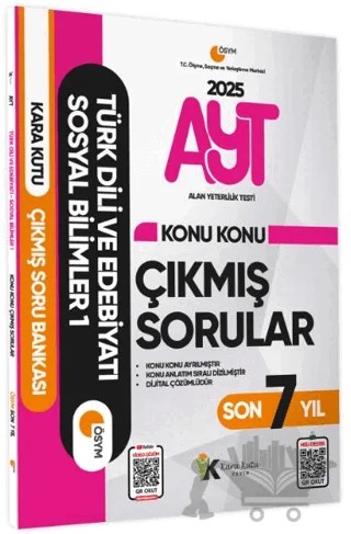 2025 YKS-AYT Türk Dili ve Edebiyatı-Sosyal Bilimler Son 7 Yıl Çıkmış Sorular – Kolektif – Karakutu Yayın kitap kapağı