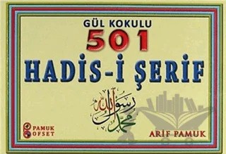 Gül Kokulu 501 Hadis-i Şerif – Kolektif – Pamuk Yayıncılık kitap kapağı