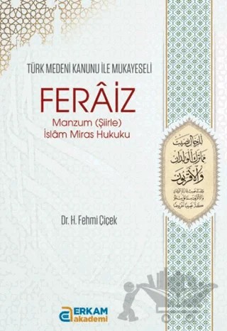 Feraiz Manzum (Şiirle) – Kolektif – Erkam Yayınları kitap kapağı