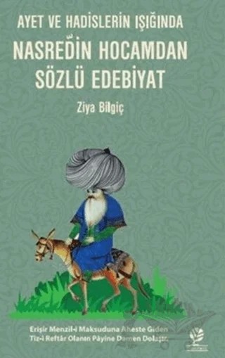 Nasreddin Hocamdan Sözlü Edebiyat – Ziya Bilgiç – Gonca Yayınevi kitap kapağı