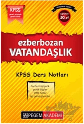 KPSS Ezberbozan Vatandaşlık Ders Notları – Kolektif – Pegem Akademi Yayıncılık kitap kapağı