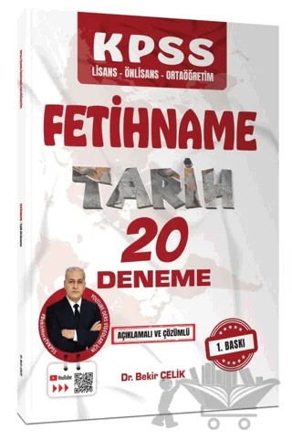 2026 KPSS Fetihname Tarih 20 Deneme Sınavı – Bekir Çelik – Bekir Çelik kitap kapağı