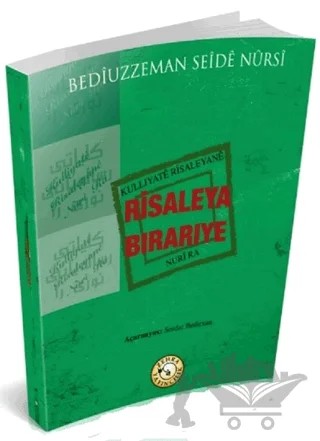 Risaleya Bırarıye – Bediüzzaman Said Nursi – Zehra Yayıncılık kitap kapağı