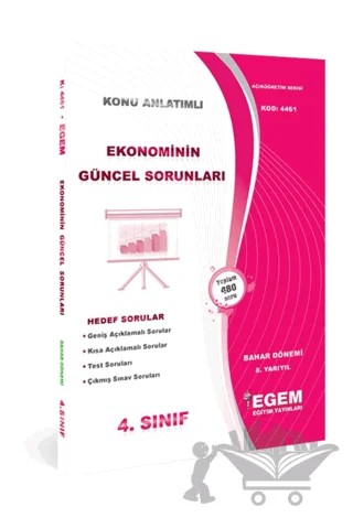 4. Sınıf 8. Yarıyıl Konu Anlatımlı Ekonominin Güncel Sorunları - Kod 4461 – Kolektif – Egem Eğitim Yayınları kitap kapağı