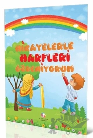 Hikayelerle Harfleri Öğreniyorum – Fatma Karademir – Furkan Neşriyat kitap kapağı