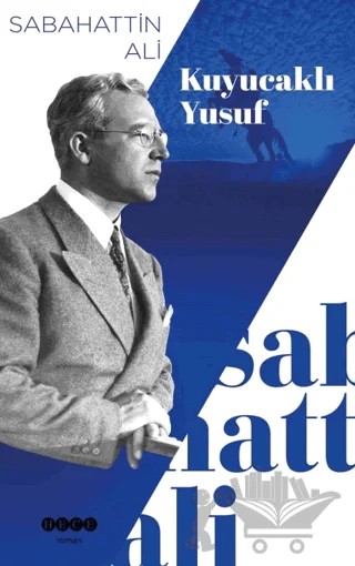 Kuyucaklı Yusuf – Sabahattin Ali – Hece Yayınları kitap kapağı