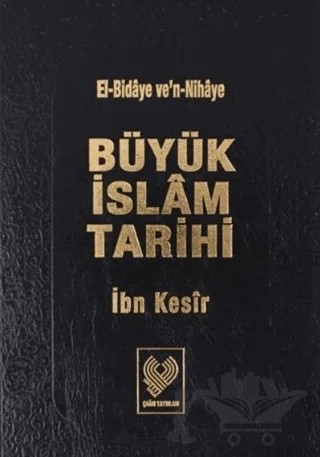 Büyük İslam Tarihi 2.Cilt – İbn Kesir – Çağrı Yayınları kitap kapağı