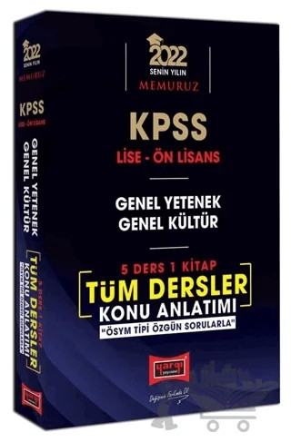 2022 KPSS Lise Ön Lisans GY GK 5 Ders 1 Kitap Tüm Dersler Konu Anlatımı – Kolektif – Yargı Yayınevi kitap kapağı