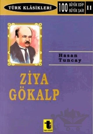 Ziya Gökalp – Hasan Tuncay – Toker Yayınları kitap kapağı