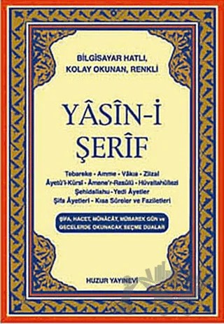 Yasin-i Şerif – Hatice Sağlam – Huzur Yayınevi kitap kapağı