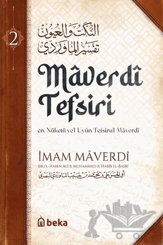 Maverdi Tefsiri 2. Cilt – Ebü'l Hasen el-Maverdi – Beka Yayınları kitap kapağı