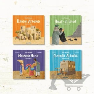 Siyer Serisi 2 – Ayşe Taşyürek – Multibem Yayınları kitap kapağı