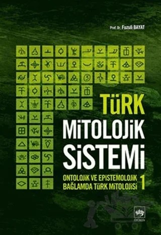 Mitoloji Seti (5 Kitap Takım) – Fuzuli Bayat – Ötüken Neşriyat kitap kapağı