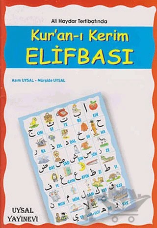 Kur’an-ı Kerim Elifbası – Asım Uysal – Uysal Yayınevi kitap kapağı