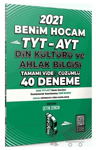 TYT Din Kültürü ve Ahlak Bilgisi Tamamı Video Çözümlü 40 Deneme Sınavı – Çetin Zencir – Benim Hocam Yayınları kitap kapağı